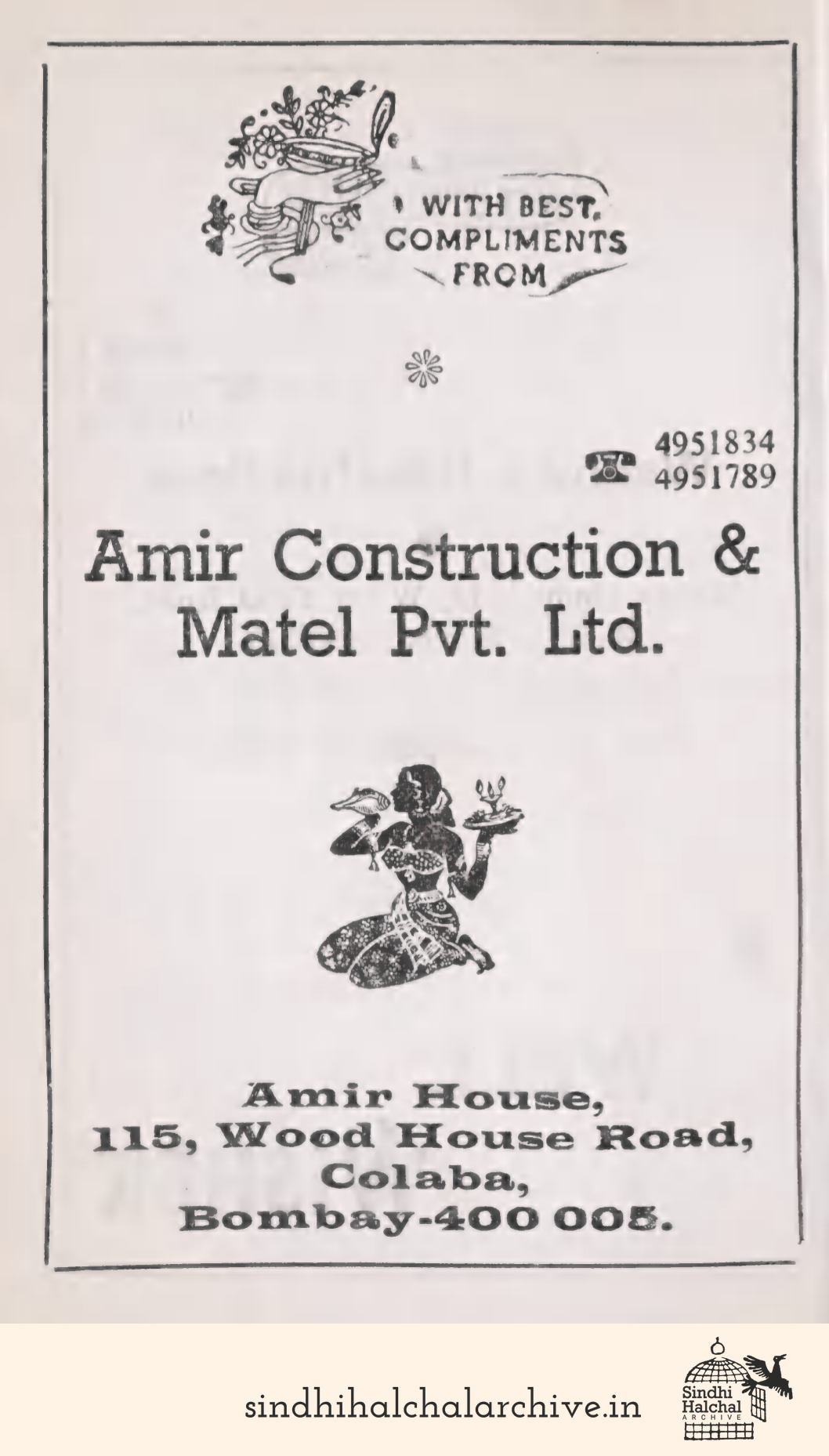 Image of AD Amir Construction & Matel Pvt. Ltd.